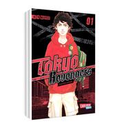 Tokyo Revengers: Doppelband-Edition 1 - Abbildung 1