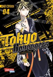 Tokyo Revengers: Doppelband-Edition 4 - Cover