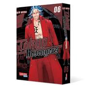 Tokyo Revengers: Doppelband-Edition 6 - Illustrationen 2