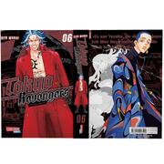 Tokyo Revengers: Doppelband-Edition 6 - Abbildung 3