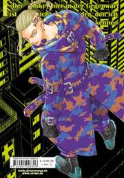 Tokyo Revengers: Doppelband-Edition 7 - Illustrationen 1