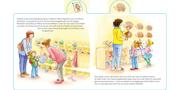 Conni-Pappbilderbuch: Conni kommt in den Kindergarten - Abbildung 1
