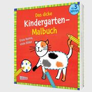 Das dicke Kindergarten-Malbuch: Erste Reime, erste Bilder - Abbildung 2