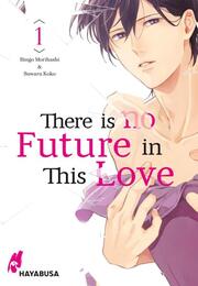 There is no Future in This Love 1 - Cover