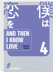 And Then I Know Love 4 - Cover