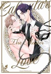 Caligula's Love - The Master - Cover