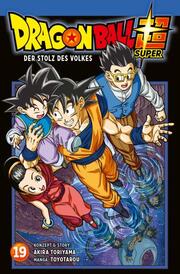 Dragon Ball Super 19 - Cover
