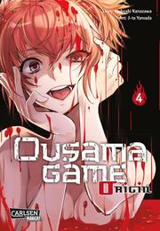 Ousama Game Origin 4