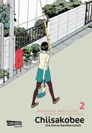 Chiisakobee 2 - Cover