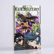 Edens Zero 3 - Abbildung 1