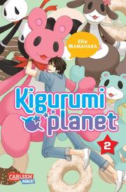 Kigurumi Planet 2