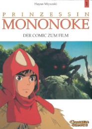 Prinzessin Mononoke 1