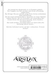 The Heroic Legend of Arslan 2 - Abbildung 1