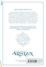 The Heroic Legend of Arslan 3 - Abbildung 1