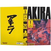 Akira 1 - Abbildung 3