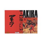 Akira 6 - Abbildung 3