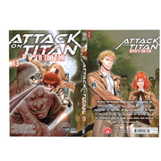 Attack on Titan - Before the Fall 13 - Abbildung 3