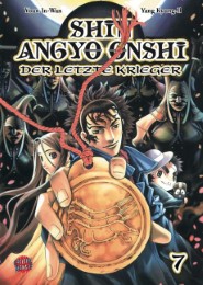 Shin Angyo Onshi 7