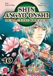 Shin Angyo Onshi 10