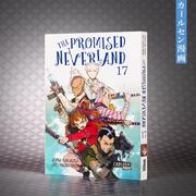 The Promised Neverland 17 - Abbildung 2