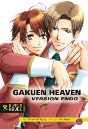 Gakuen Heaven: Version Endo