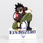 Edens Zero 20 - Abbildung 2