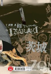 I am a Hero in Ibaraki - Abbildung 3