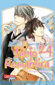 Junjo Romantica 24 - Cover