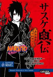 Naruto Sasuke Shinden - Buch des Sonnenaufgangs - Cover