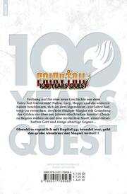 Fairy Tail - 100 Years Quest 1 - Abbildung 1