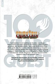 Fairy Tail - 100 Years Quest 2 - Abbildung 5