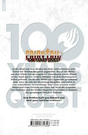 Fairy Tail - 100 Years Quest 6 - Abbildung 1