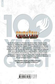 Fairy Tail - 100 Years Quest 6 - Abbildung 2