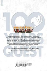 Fairy Tail - 100 Years Quest 8 - Abbildung 1