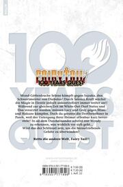 Fairy Tail - 100 Years Quest 10 - Abbildung 1