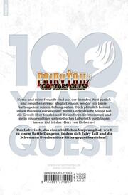 Fairy Tail - 100 Years Quest 11 - Abbildung 1
