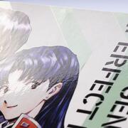 Neon Genesis Evangelion - Perfect Edition 4 - Abbildung 5