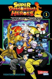Super Dragon Ball Heroes Universe Mission 1 - Cover