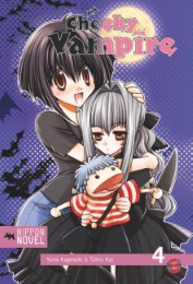 Cheeky Vampire (Nippon Novel), Band 4 - Cover