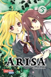 Arisa 5 - Cover