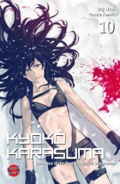 Kyoko Karasuma 10