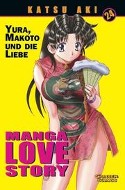 Manga Love Story 24 - Cover