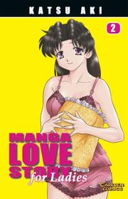 Manga Love Story for Ladies 2 - Cover