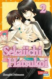 Sekaiichi Hatsukoi 2 - Cover
