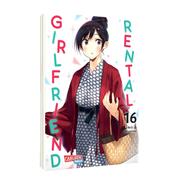 Rental Girlfriend 16 - Abbildung 1