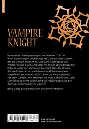 Vampire Knight Pearls 2 - Abbildung 2