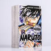 Naruto Massiv 2 - Abbildung 1