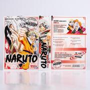 Naruto Massiv 6 - Abbildung 2