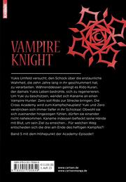 Vampire Knight Pearls 5 - Abbildung 7