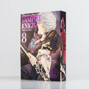 Vampire Knight Pearls 8 - Abbildung 1